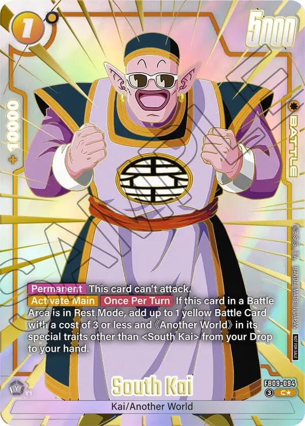 South Kai (Limited Pack 26-27 WAVE1) — Tournament and Championship Promos card