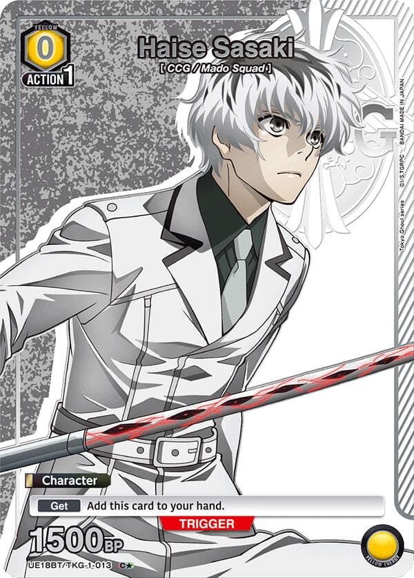 Haise Sasaki (013) (C*) — UE18BT: Tokyo Ghoul card
