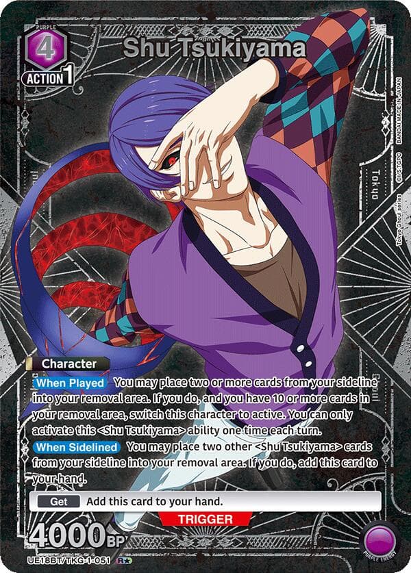 Shu Tsukiyama (051) (R*) — UE18BT: Tokyo Ghoul card