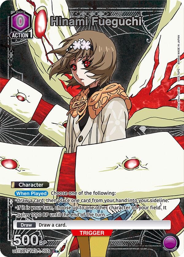 Hinami Fueguchi (055) (R*) — UE18BT: Tokyo Ghoul card
