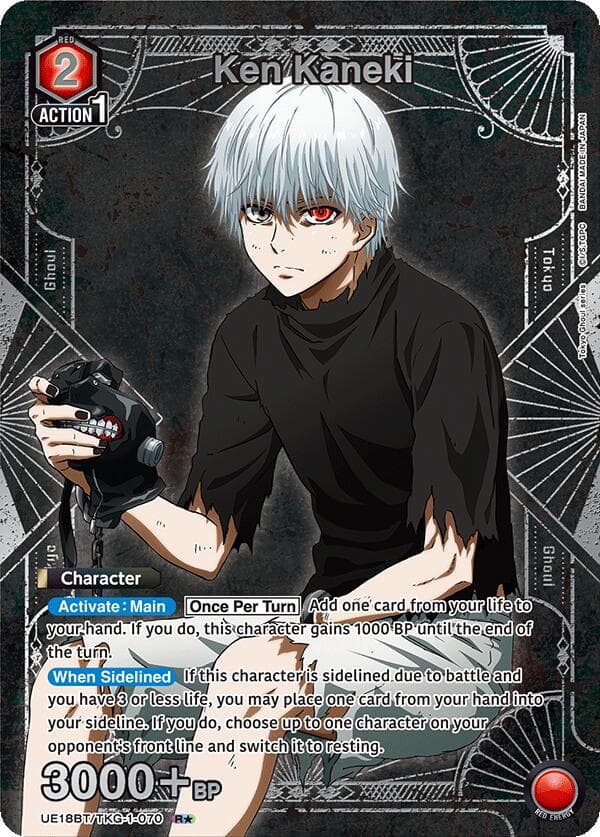 Ken Kaneki (070) (R*) — UE18BT: Tokyo Ghoul card