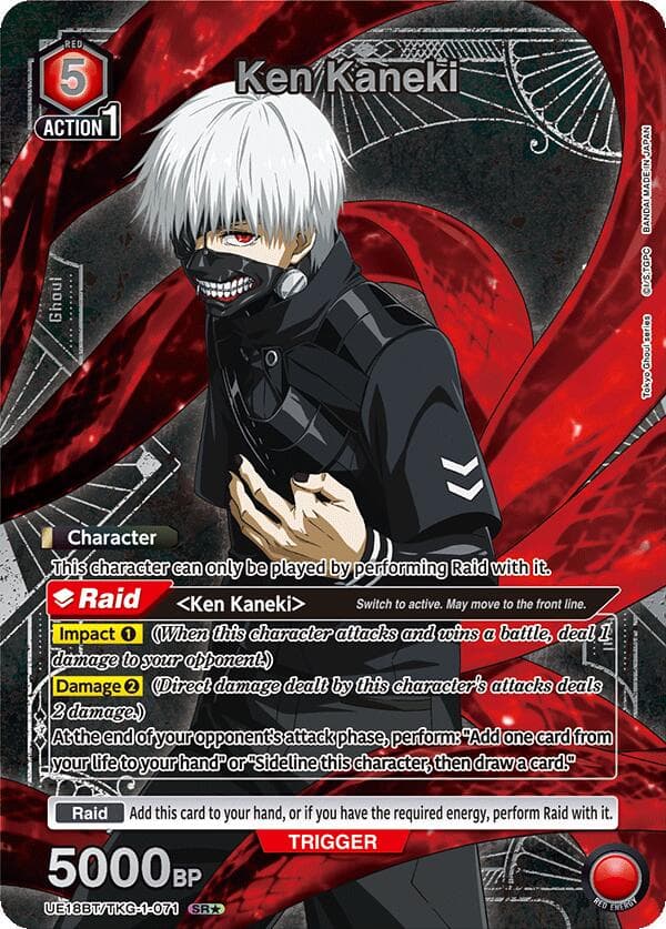 Ken Kaneki (071) (SR*) — UE18BT: Tokyo Ghoul card