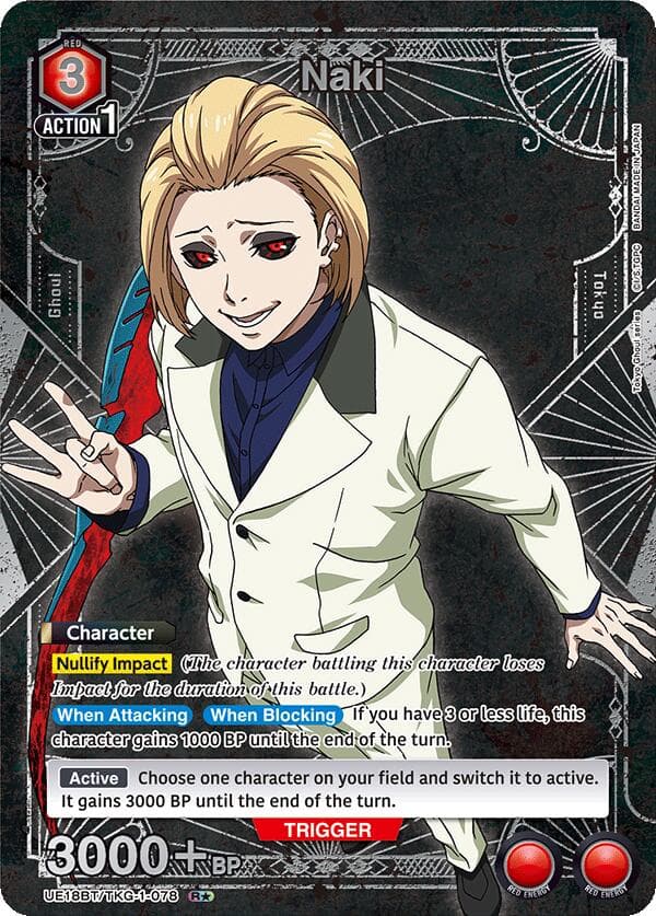 Naki (R*) — UE18BT: Tokyo Ghoul card