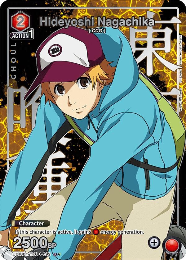 Hideyoshi Nagachika (092) (U*) — UE18BT: Tokyo Ghoul card