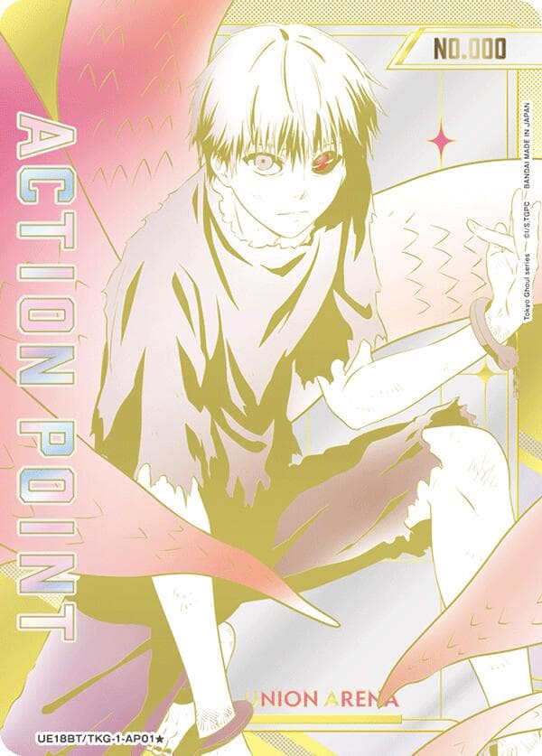 Action Point Card (AP01*) (Serial Numbered) — UE18BT: Tokyo Ghoul card