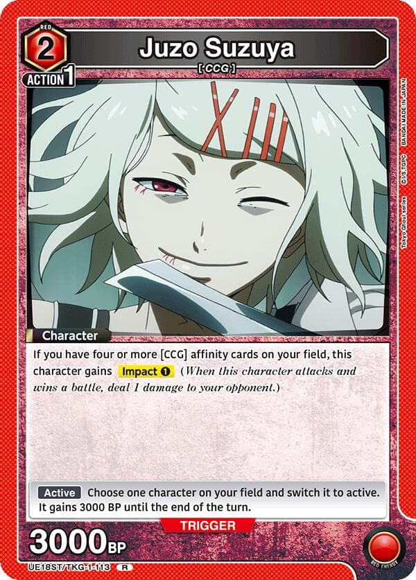 Juzo Suzuya — UE18ST: Tokyo Ghoul Starter Deck card