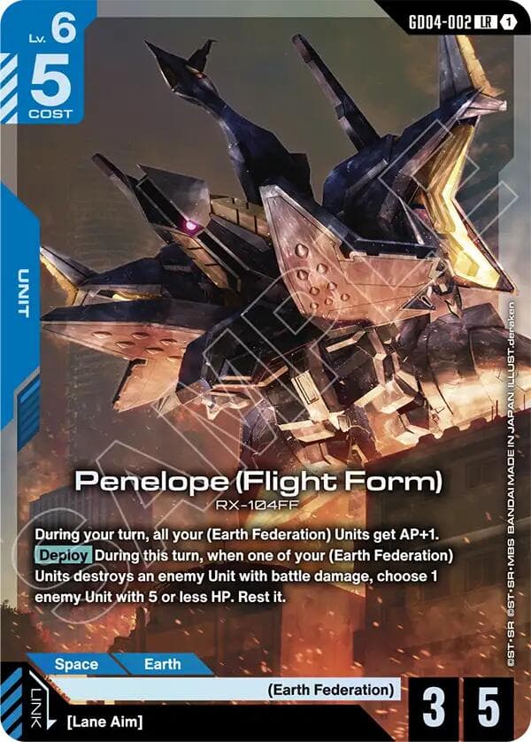 Penelope (Flight Form) — Phantom Aria card