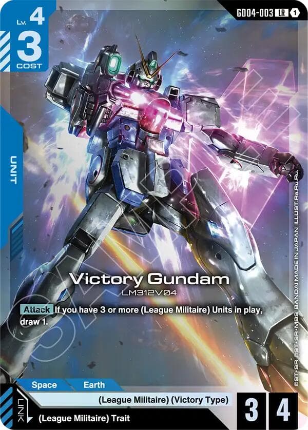 Victory Gundam (GD04-003) — Phantom Aria card