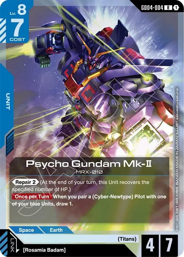 Psycho Gundam Mk-II — Phantom Aria card