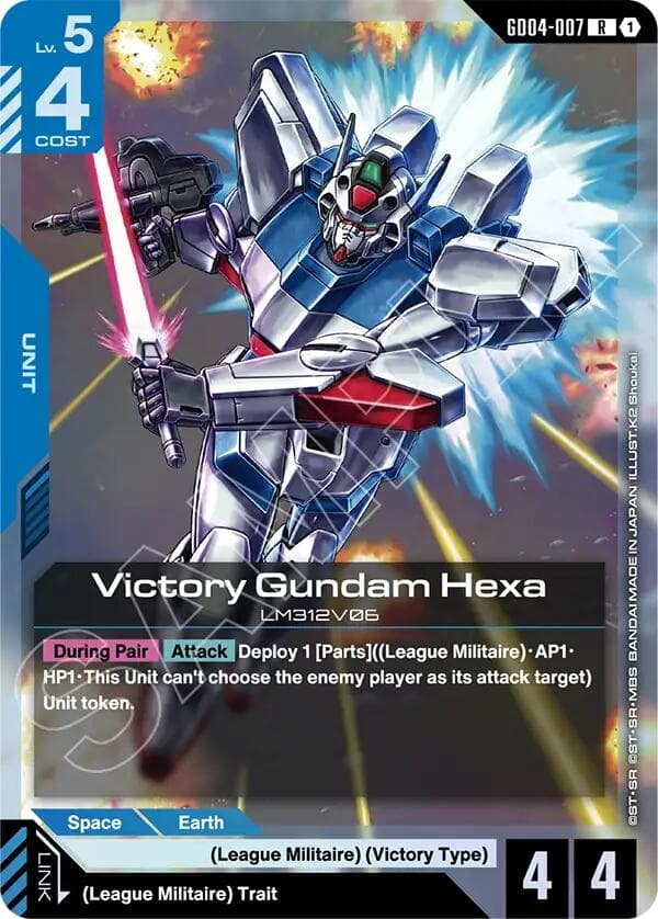 Victory Gundam Hexa — Phantom Aria card
