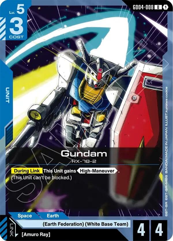 Gundam (GD04-008) — Phantom Aria card