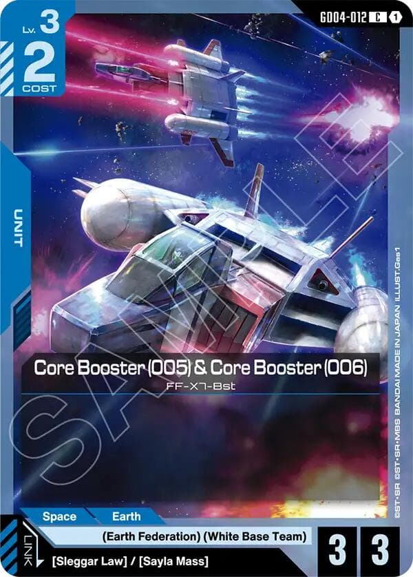 Core Booster (005) & Core Booster (006) — Phantom Aria card