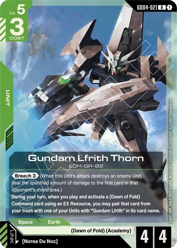 Gundam Lfrith Thorn — Phantom Aria card