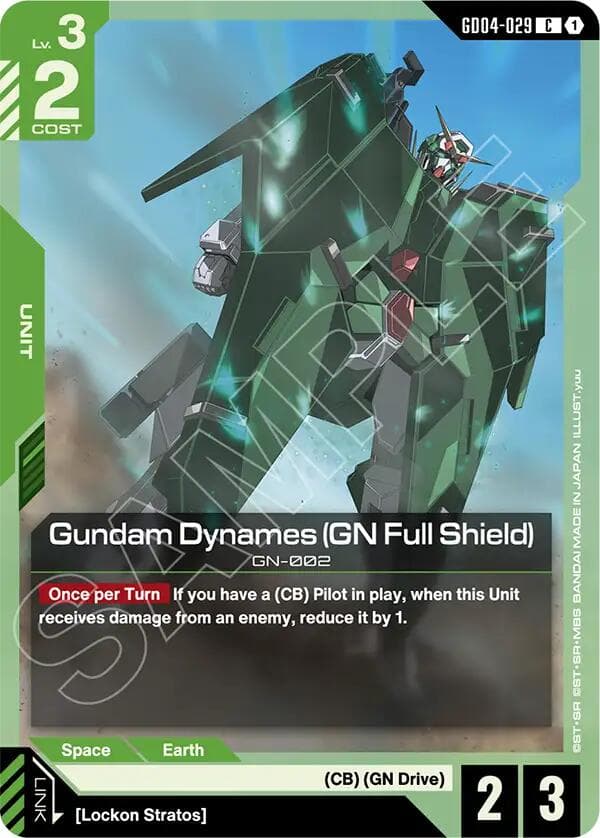 Gundam Dynames (GN Full Shield) — Phantom Aria card