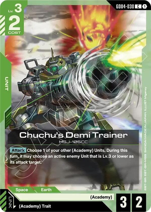 Chuchu's Demi Trainer — Phantom Aria card