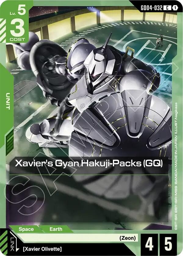 Xavier's Gyan Hakuji-Packs (GQ) — Phantom Aria card