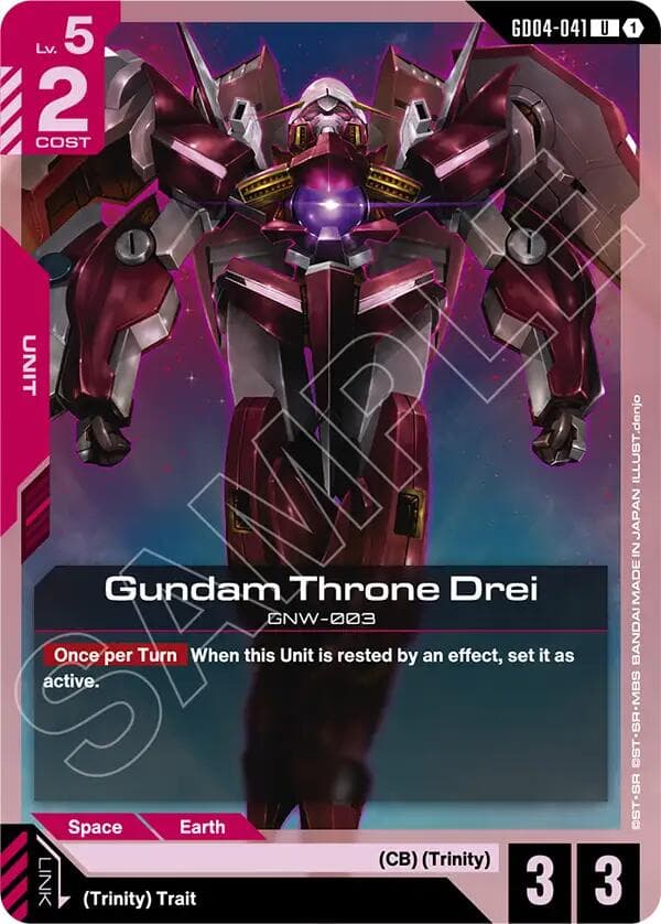 Gundam Throne Drei — Phantom Aria card