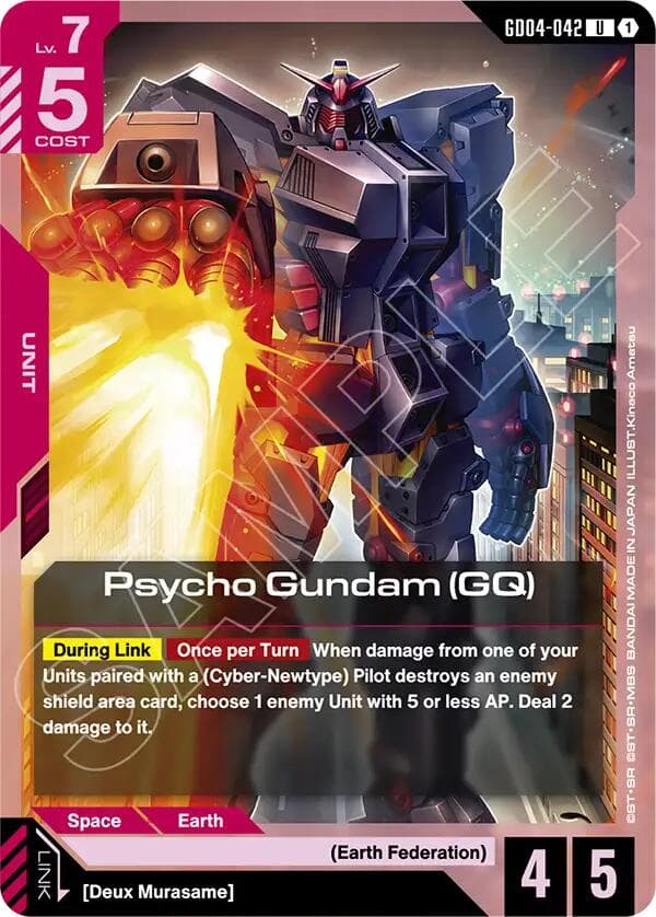 Psycho Gundam (GQ) — Phantom Aria card