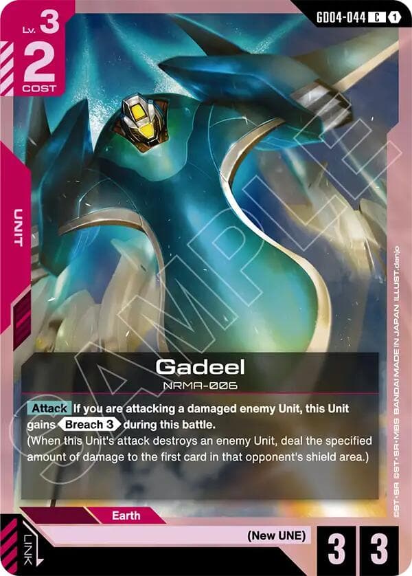 Gadeel — Phantom Aria card