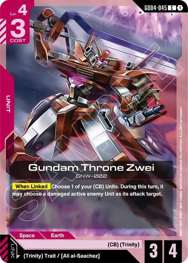 Gundam Throne Zwei — Phantom Aria card