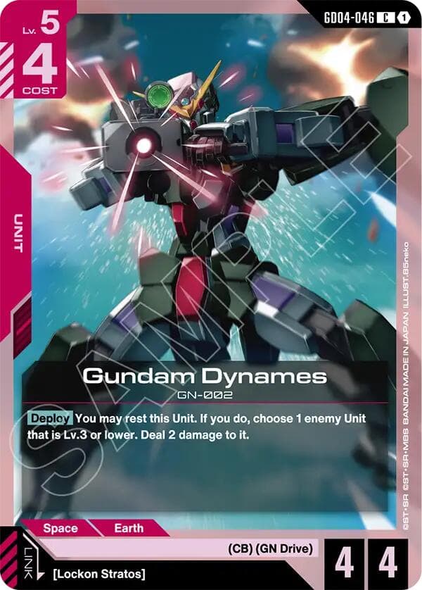 Gundam Dynames — Phantom Aria card