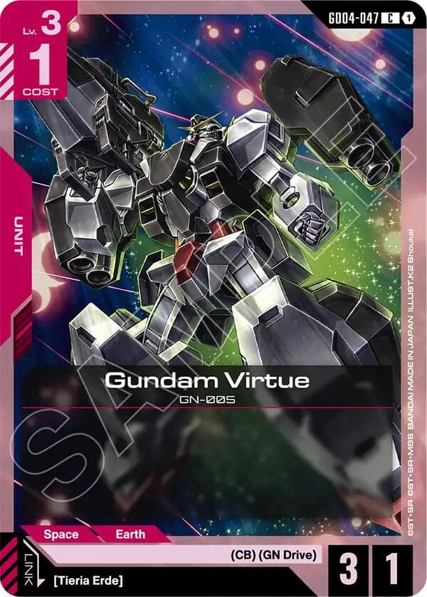 Gundam Virtue — Phantom Aria card