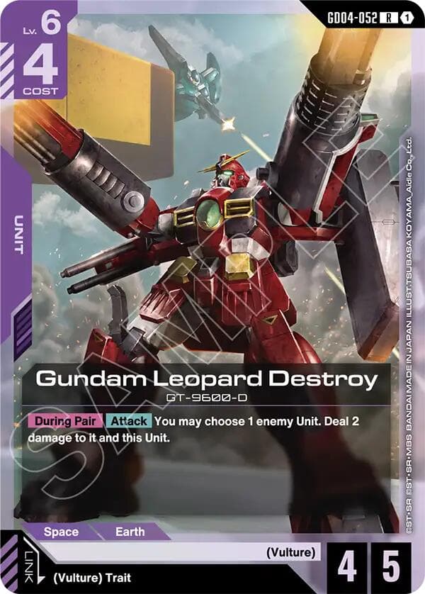 Gundam Leopard Destroy — Phantom Aria card