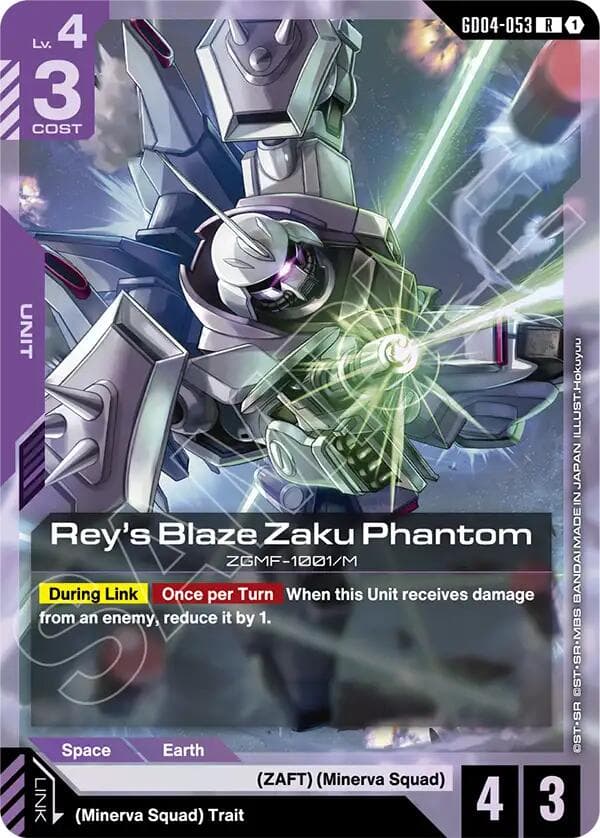 Rey's Blaze Zaku Phantom — Phantom Aria card