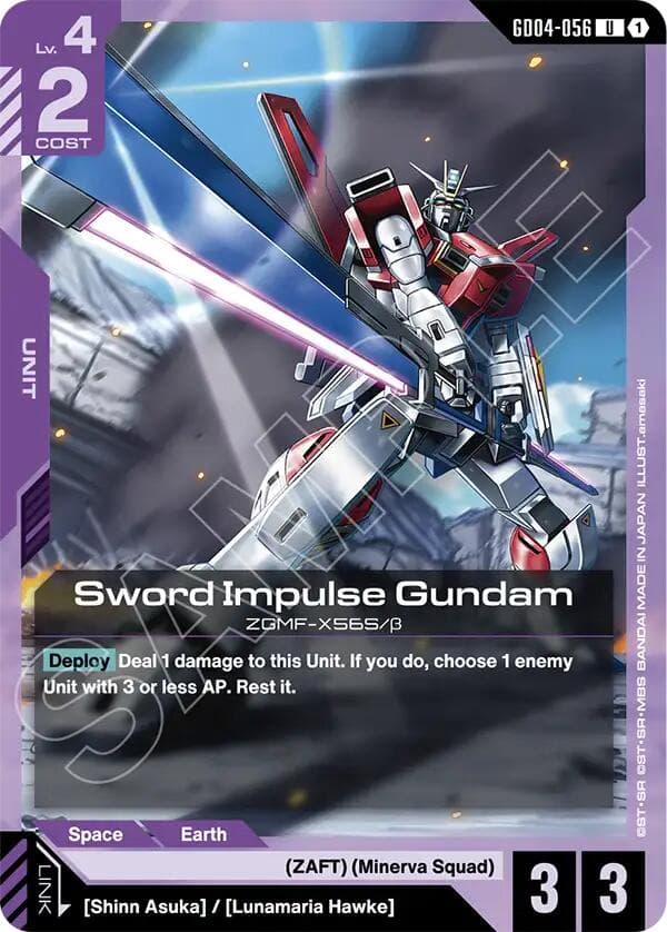 Sword Impulse Gundam — Phantom Aria card