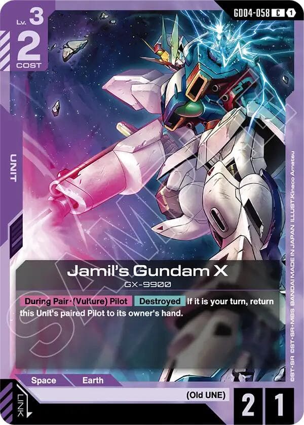 Jamil's Gundam X — Phantom Aria card