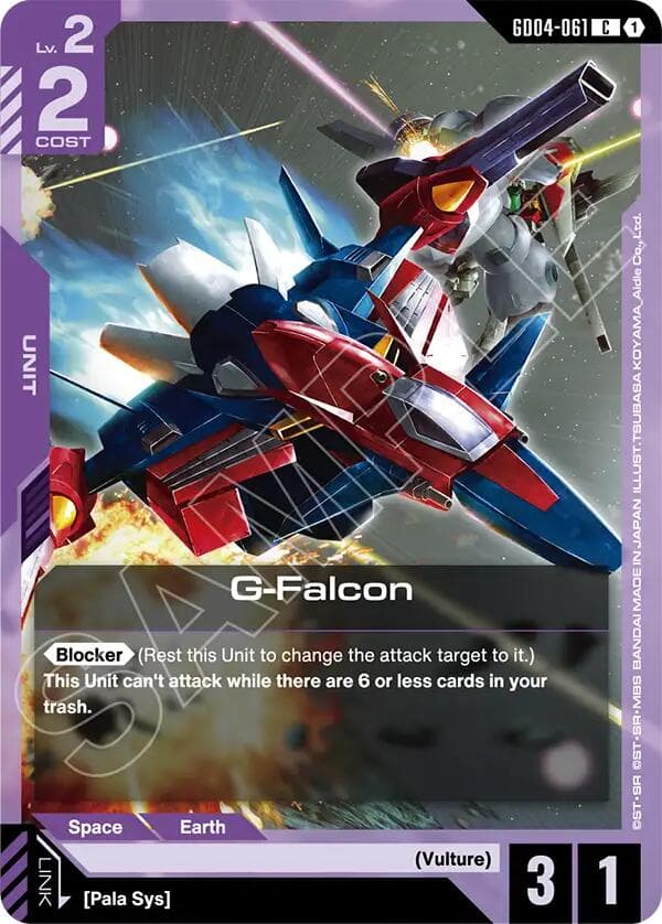 G-Falcon — Phantom Aria card