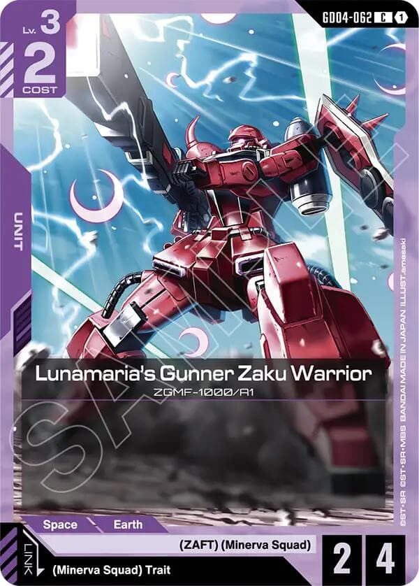 Lunamaria's Gunner Zaku Warrior — Phantom Aria card