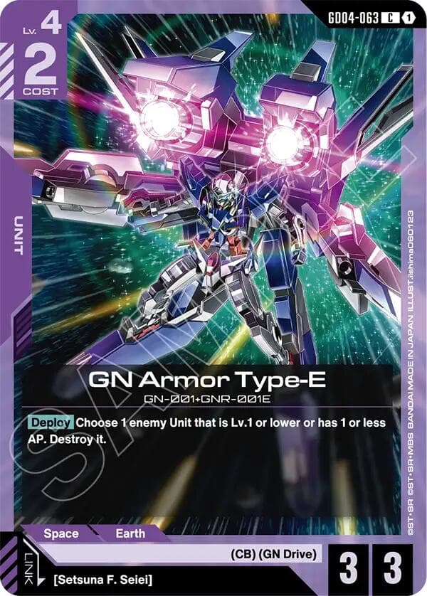 GN Armor Type-E — Phantom Aria card