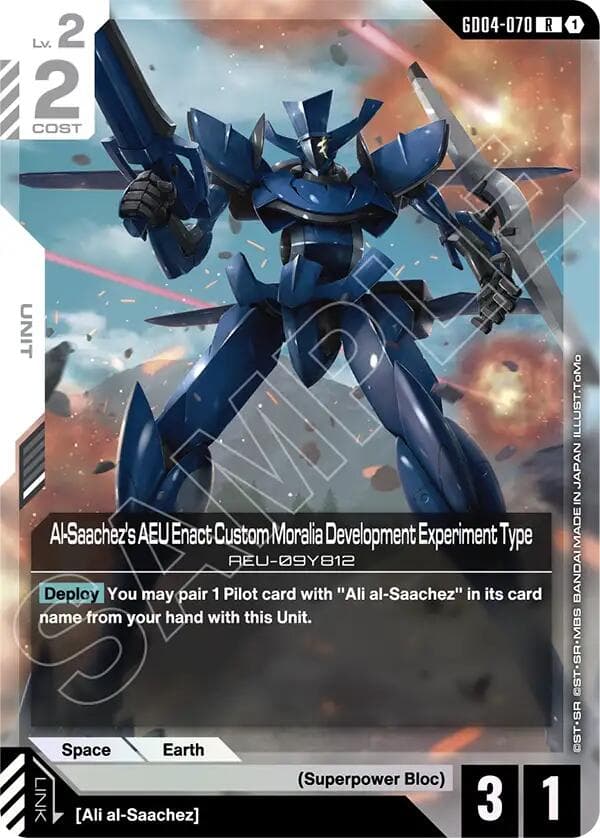 Al-Saachez's AEU Enact Custom Moralia Development Experiment Type — Phantom Aria card