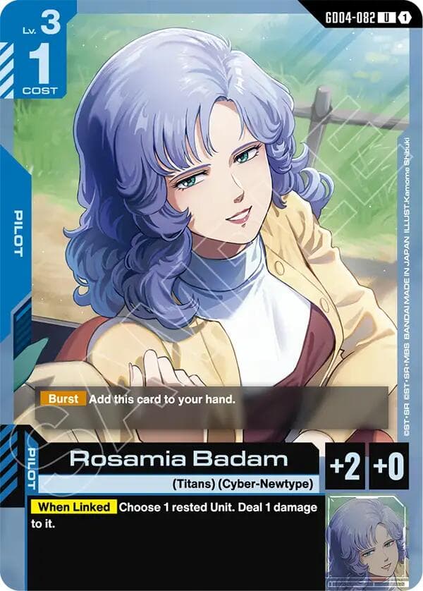 Rosamia Badam — Phantom Aria card