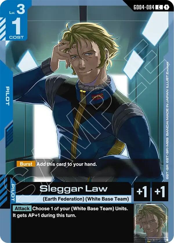 Sleggar Law — Phantom Aria card
