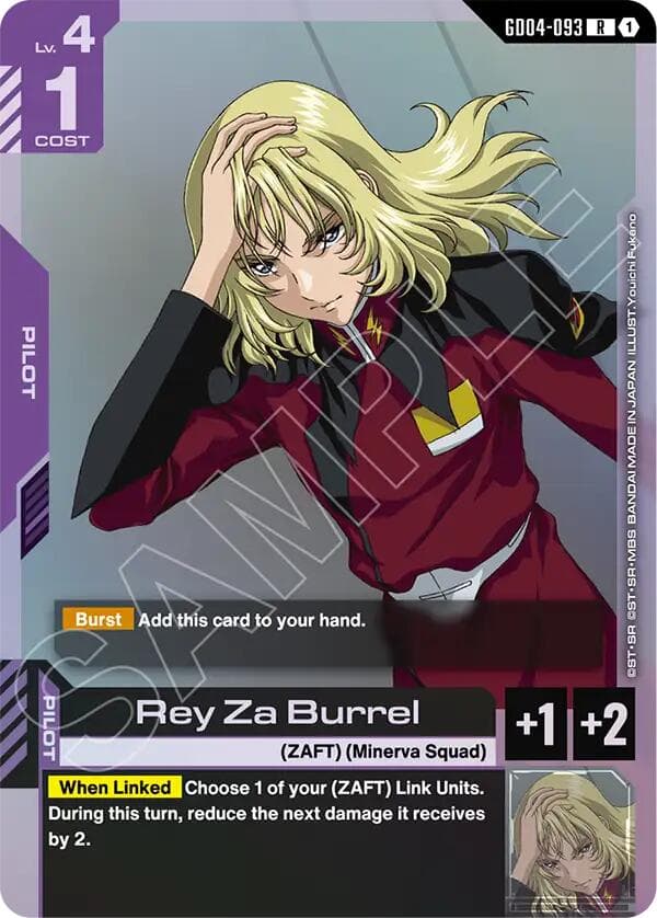 Rey Za Burrel — Phantom Aria card