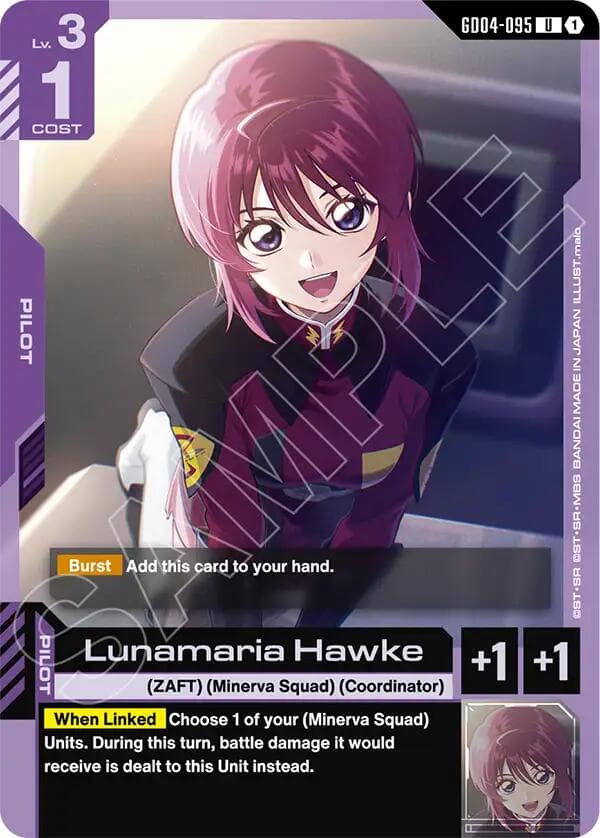 Lunamaria Hawke — Phantom Aria card