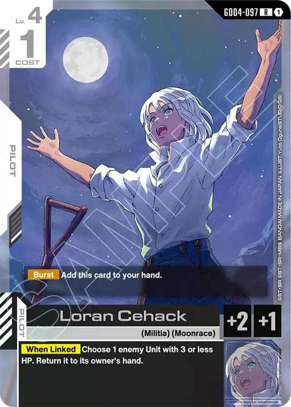 Loran Cehack — Phantom Aria card