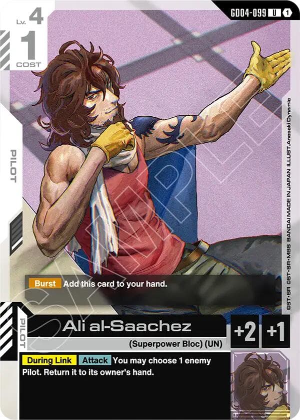 Ali al-Saachez — Phantom Aria card