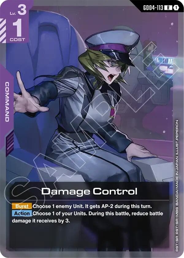 Damage Control — Phantom Aria card