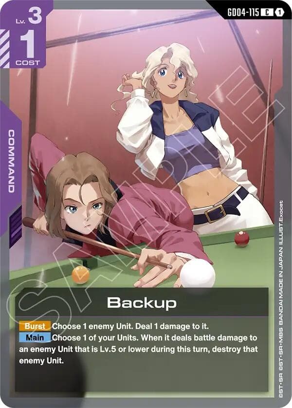 Backup — Phantom Aria card