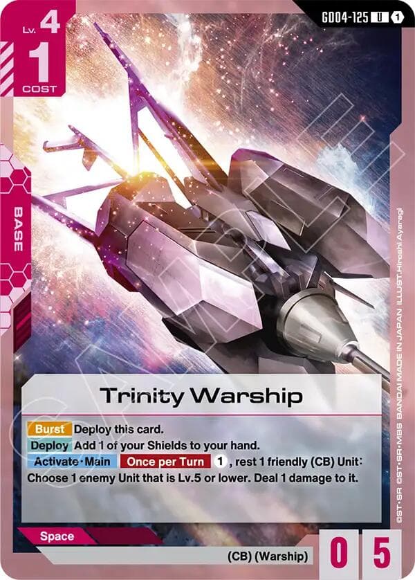Trinity Warship — Phantom Aria card