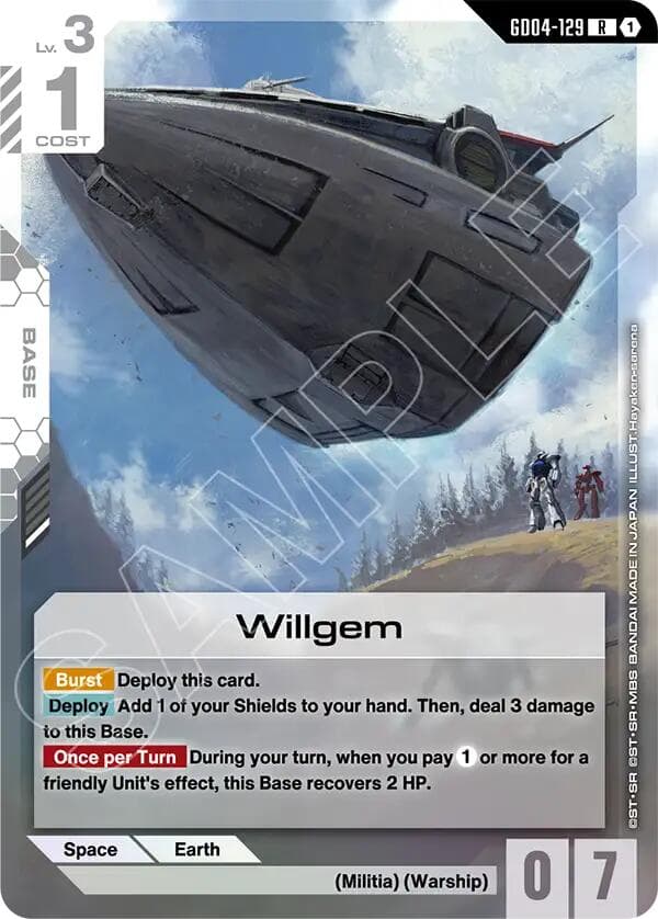 Willgem — Phantom Aria card