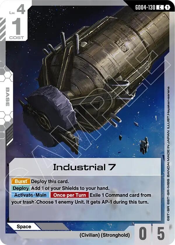Industrial 7 — Phantom Aria card