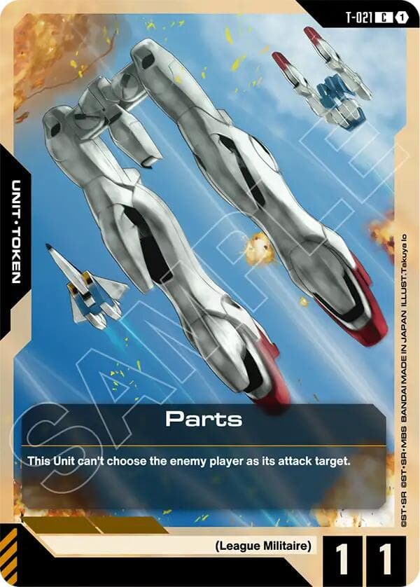 Parts — Phantom Aria card