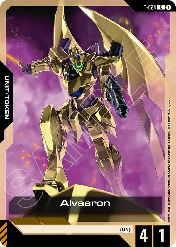 Alvaaron — Phantom Aria card