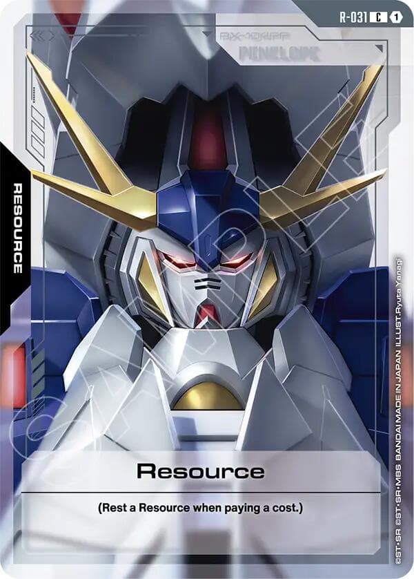 Resource (R-031) — Phantom Aria card