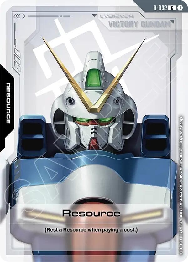 Resource (R-032) — Phantom Aria card