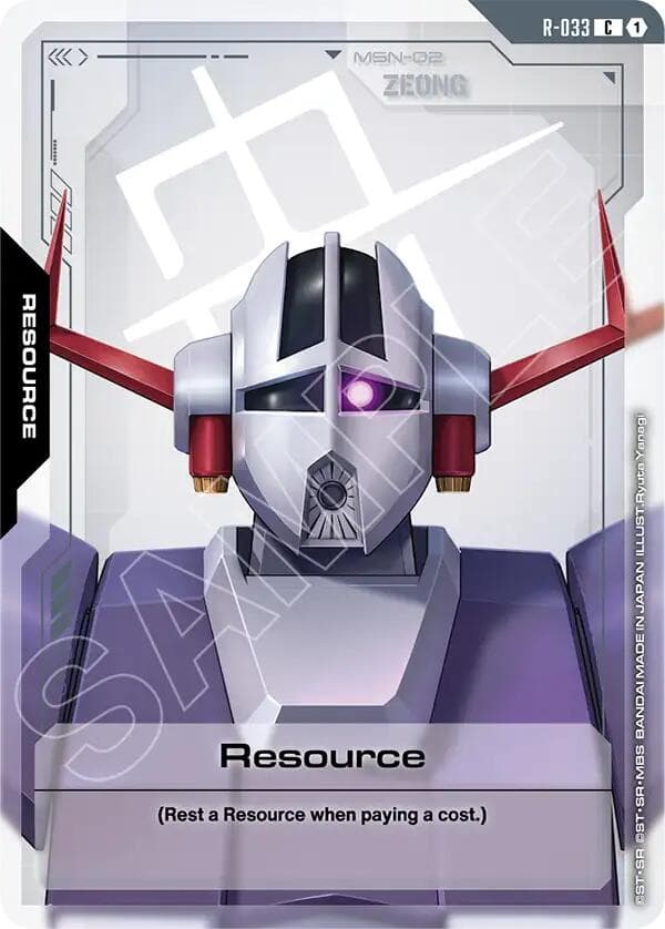 Resource (R-033) — Phantom Aria card